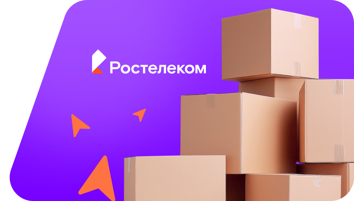 Переезд в новую квартирув&nbsp;деревня Костуя (Ленинградская область)